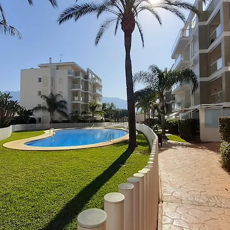 El Manantial By Elconserje דירה *