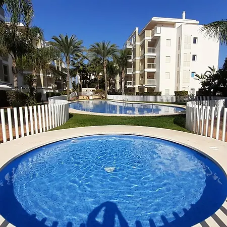 El Manantial By Elconserje דירה